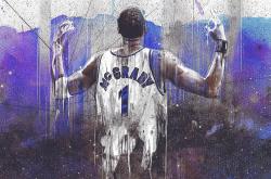 开云体育在线-当紫金王朝遇见三晋铁骑，米切尔末节封神，书写NBA与CBA跨界对决的唯一传奇