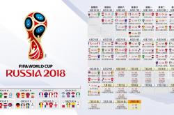 开云官网-星辰孤悬，当劳塔罗的锋芒刺穿日本防线，AC米兰的黄昏迎来唯一答案