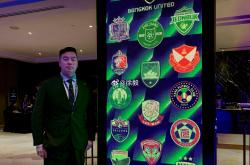 开云官方app入口-东南亚球队在洲际比赛中表现突出