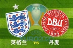 开云体育登录-关于丹麦羽毛球队险胜英格兰羽毛球队，马琳打破历史纪录的信息