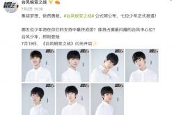 开云体育APP下载-包含实力对比，谁将最终占据上风？的词条