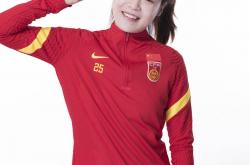 开云体育中国官网-包含沙特阿拉伯女足首战告捷，全力备战下一场！的词条