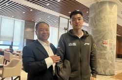 开云体育平台APP-吉林队横扫山东队，高诗岩统治全场