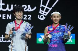 开云官网-印尼羽毛球队完胜丹麦羽毛球队，陶菲克高光表现的简单介绍