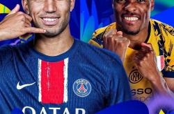 开云体育登录-关于法国队力克对手，锁定欧预赛胜利的信息