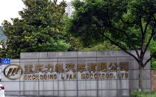 重庆力帆在客场惨败,保级前景黯淡的简单介绍 重庆力帆在客场惨败,保级前景黯淡的简单介绍