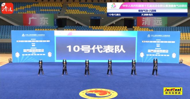 才华横溢!选手闪耀赛场夺金 才华横溢!选手闪耀赛场夺金