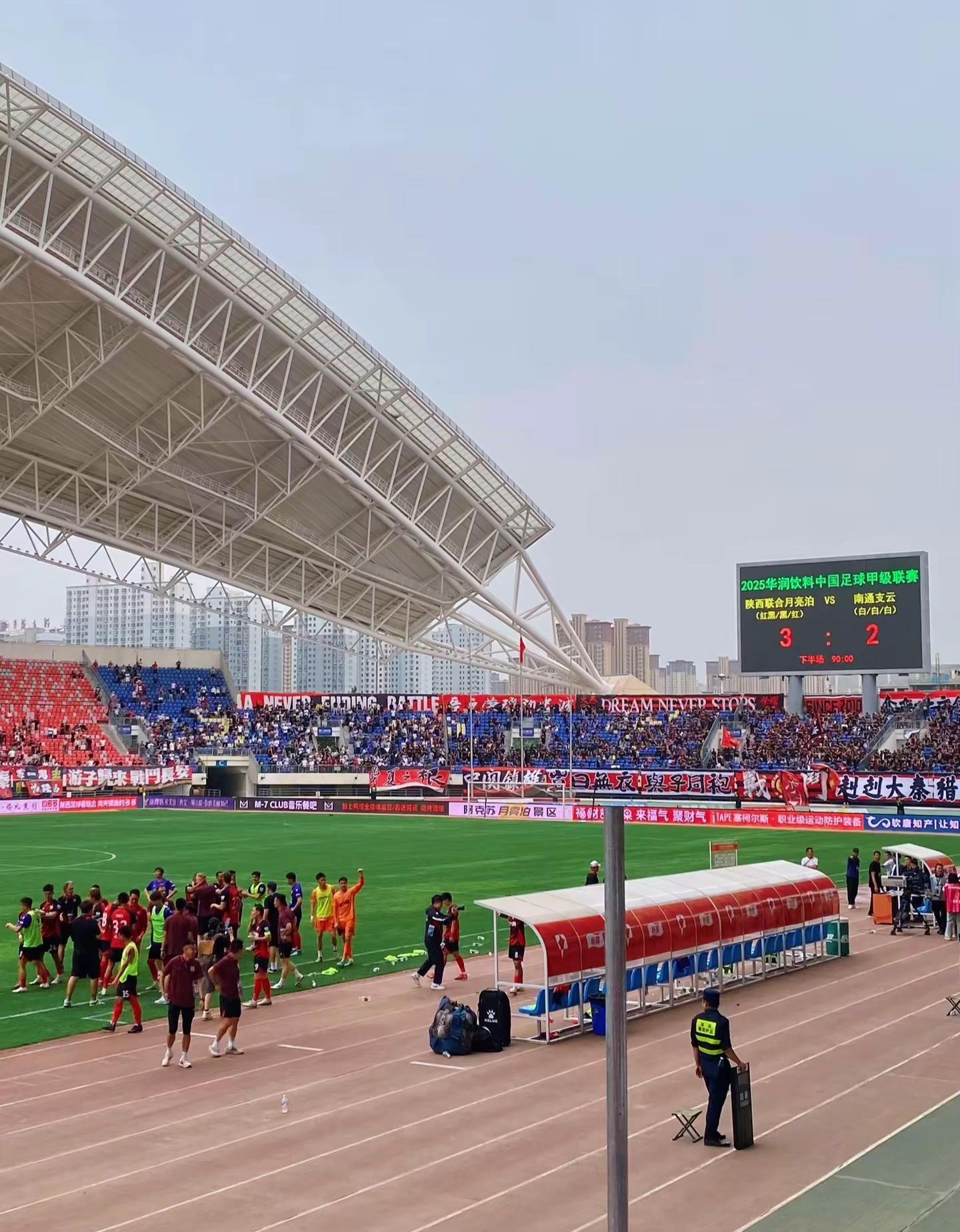 包含山西队主场大获胜利，全队斗志昂扬的词条