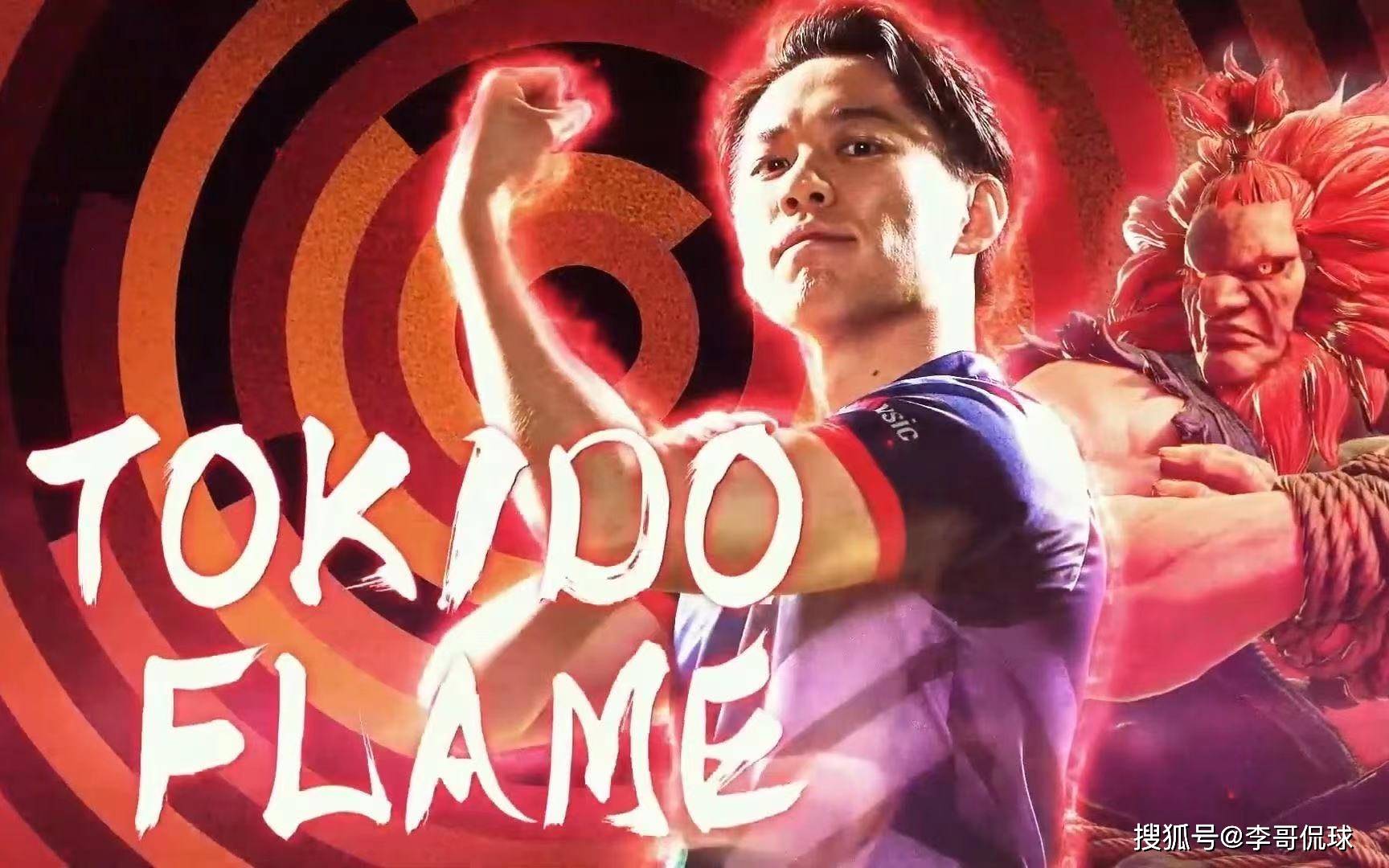 不特斯球队在周末比赛中豪取三分胜利的简单介绍