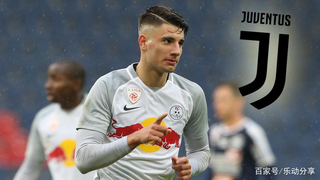 莱比锡红牛客场逆袭，淘汰强敌