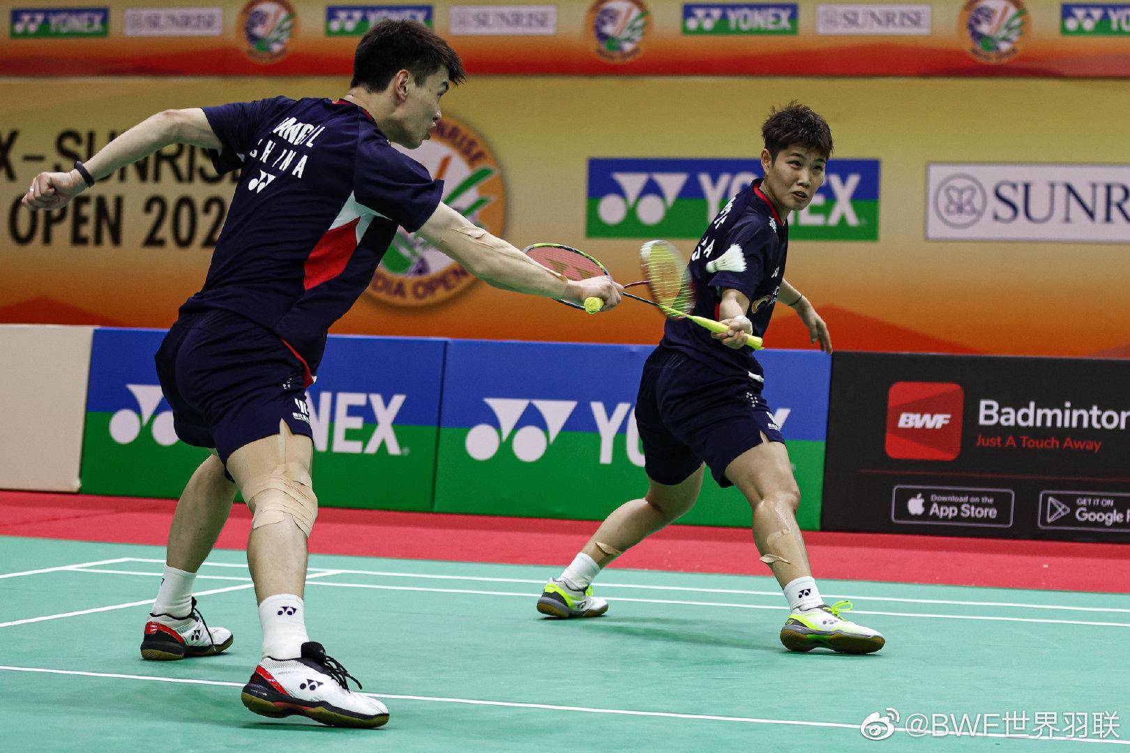 中国队轻取马来西亚队，黄鸭组合关键制胜的简单介绍