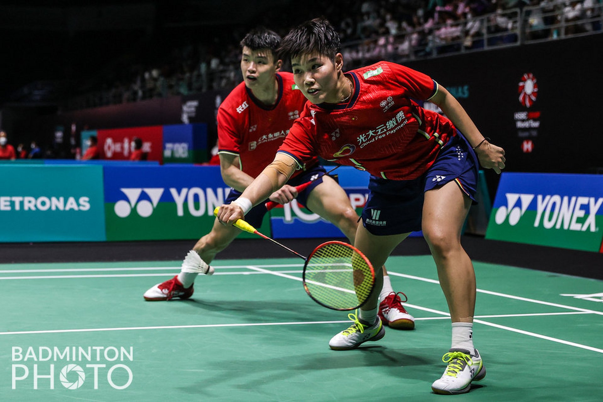 中国队轻取马来西亚队，黄鸭组合关键制胜的简单介绍