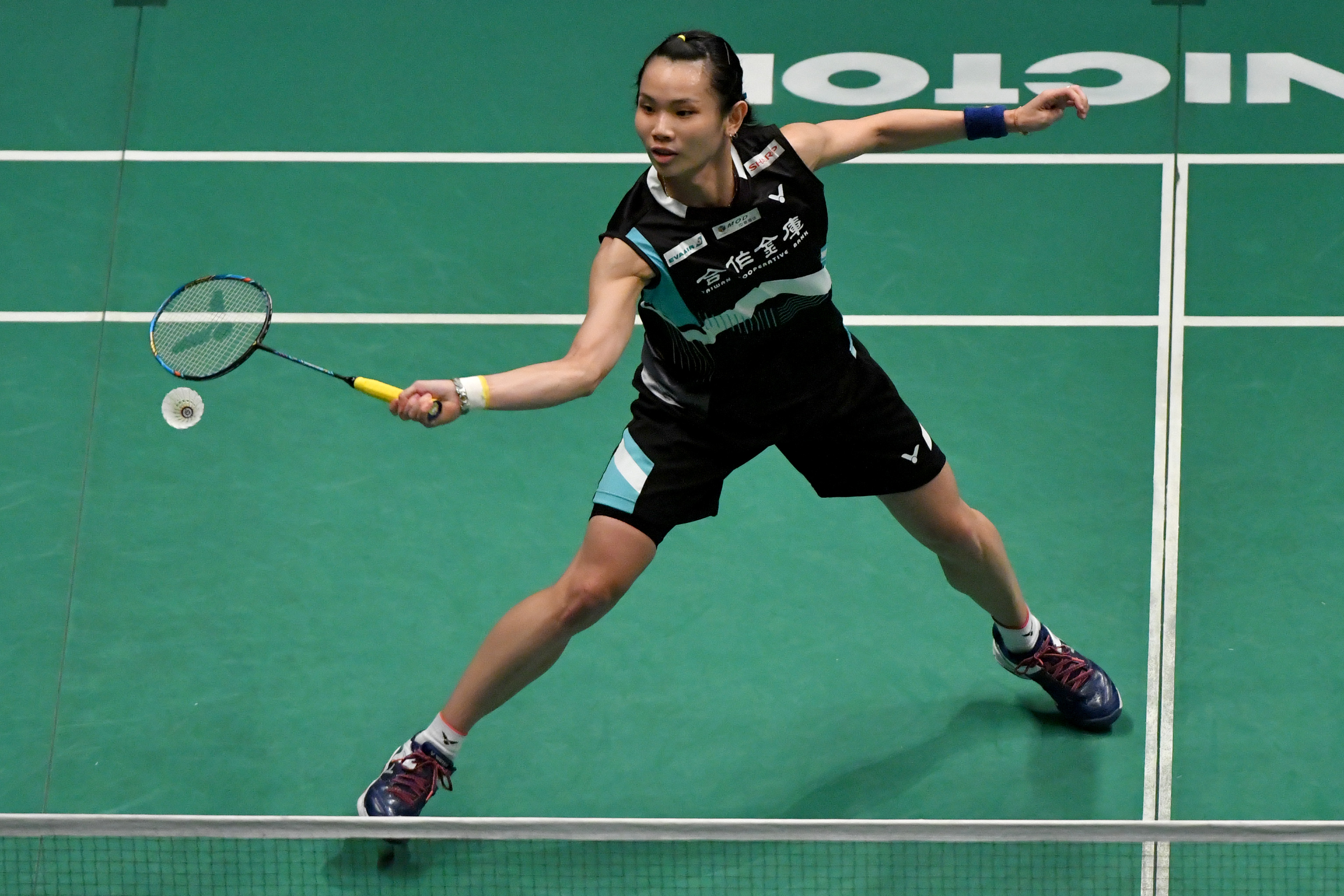 法国羽毛球队爆冷泰国羽毛球队,戴资颖惊艳世界的简单介绍 法国羽毛球队爆冷泰国羽毛球队,戴资颖惊艳世界的简单介绍