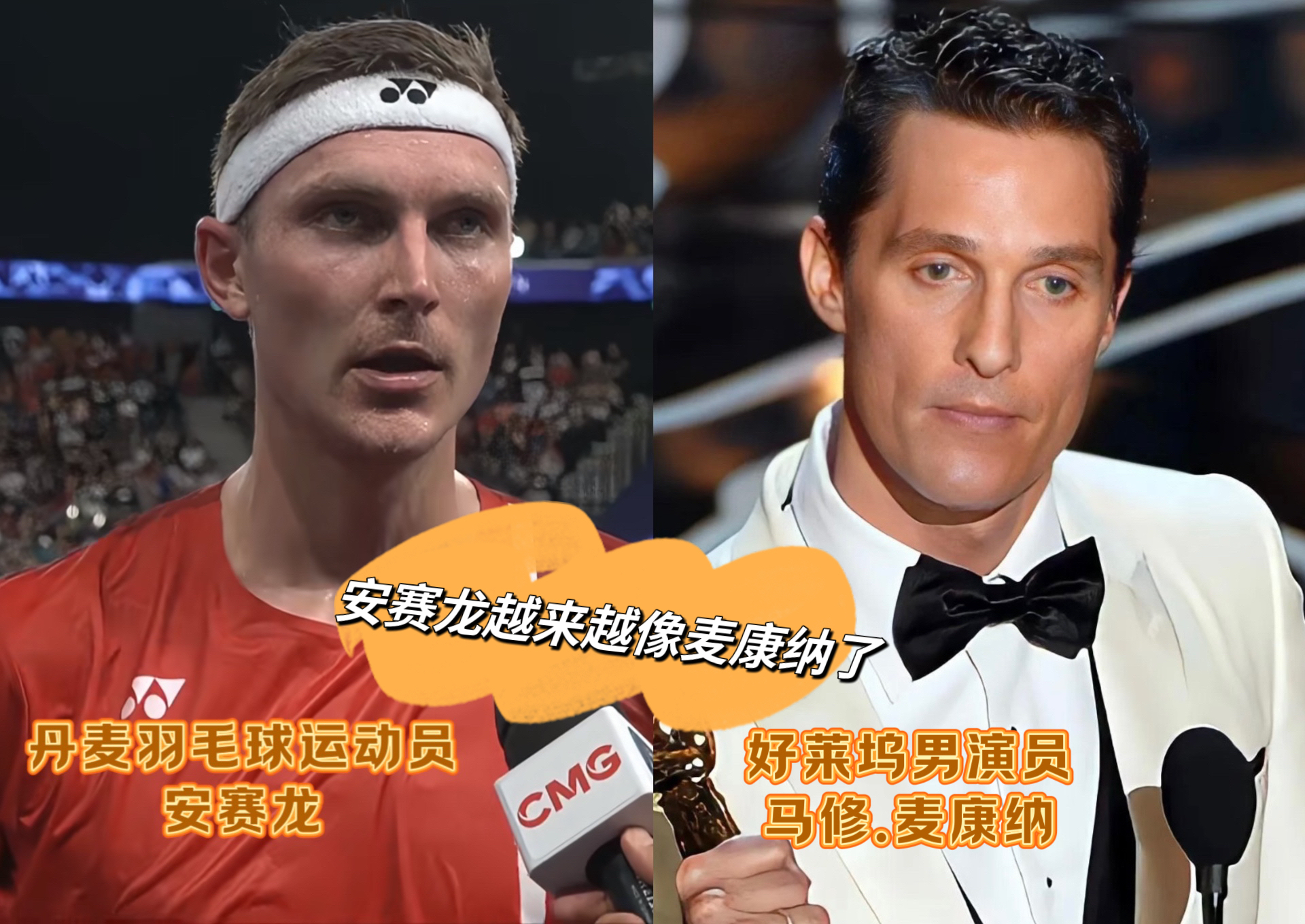 关于丹麦羽毛球队险胜泰国羽毛球队，安赛龙制霸全场的信息