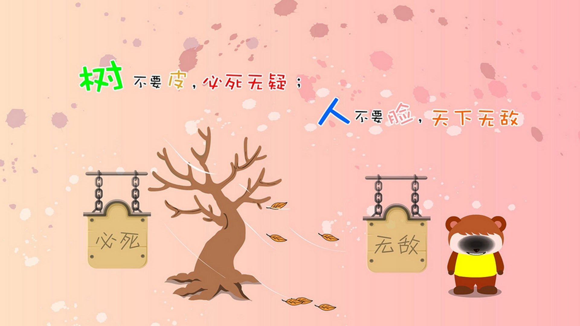 森林狼对阵凯尔特人，莫兰特压力下完成爆发，诠释何为巨星本色